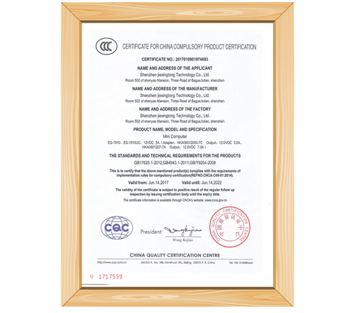 CCC certification