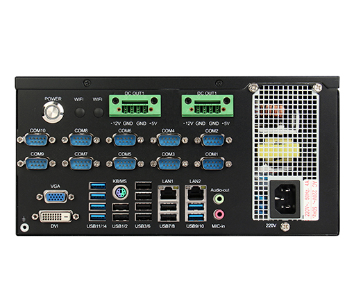 UU-8166V