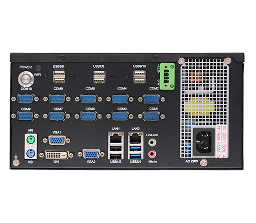 UU-8160C