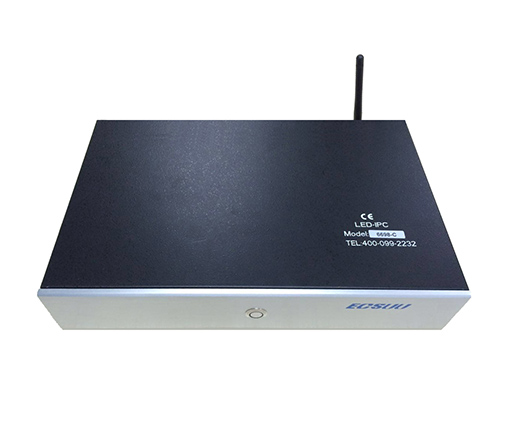 UU-6698C